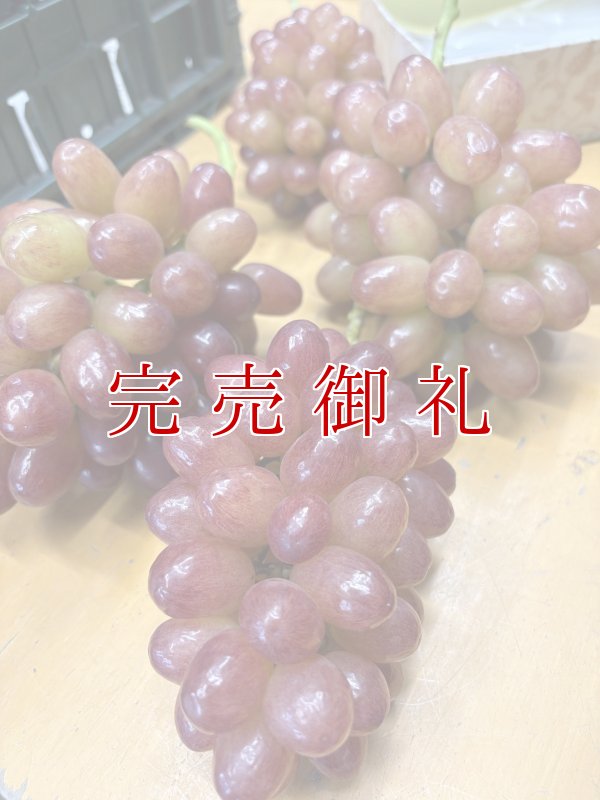 画像2: クイーンセブン1房 (2)