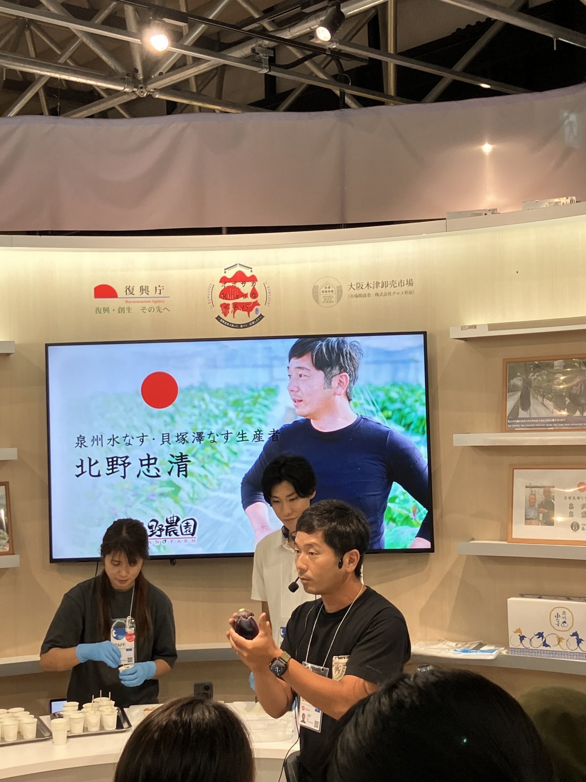 大阪万博で50回以上登壇 北野忠清