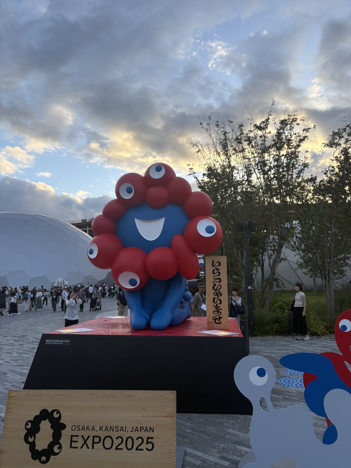 EXPO 2025 泉州水なすPR