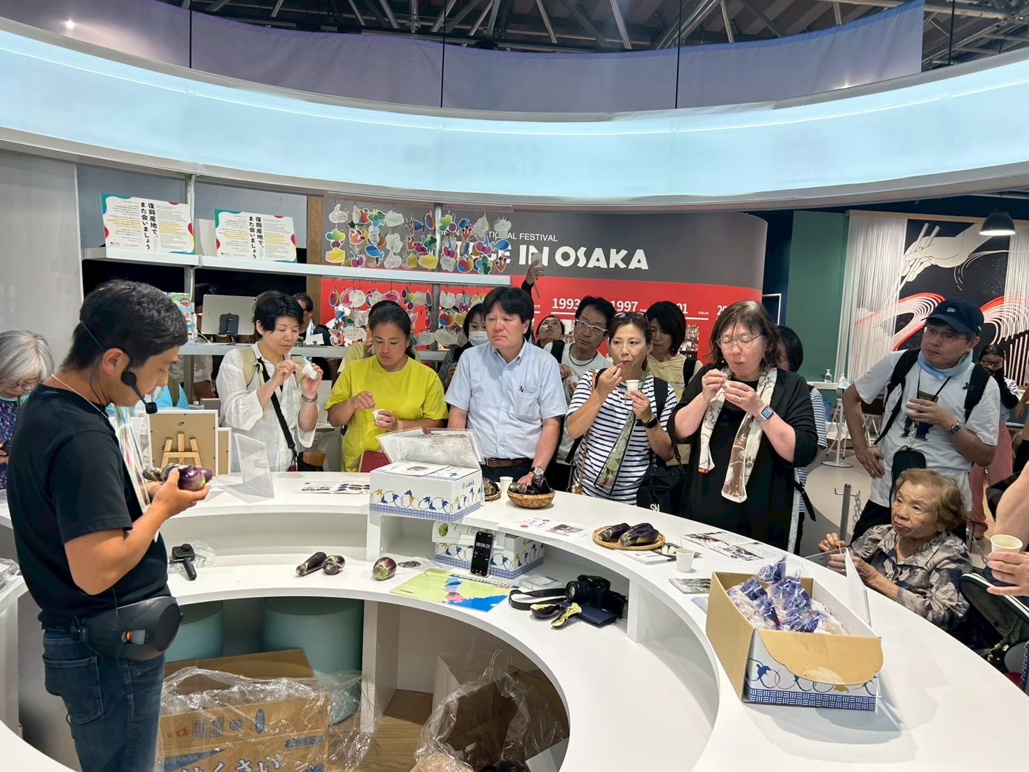 EXPO 2025 北野農園活動 1